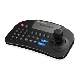 Clinton Electronics CE-PTZKEYB PTZ Controller/Keyboard