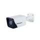 Northern Video N2IP4B N2 Series 4MP H.265 IP Bullet Camera